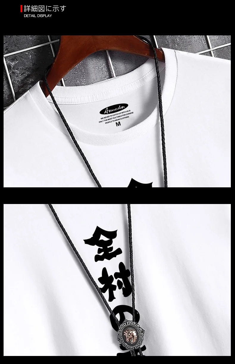 T Shirt for Men 2023 Summer Hip Hop Anime New Fashion Clothing Harajuku Retro Oversized Manga Goth Streetwear Vintage T-shirt