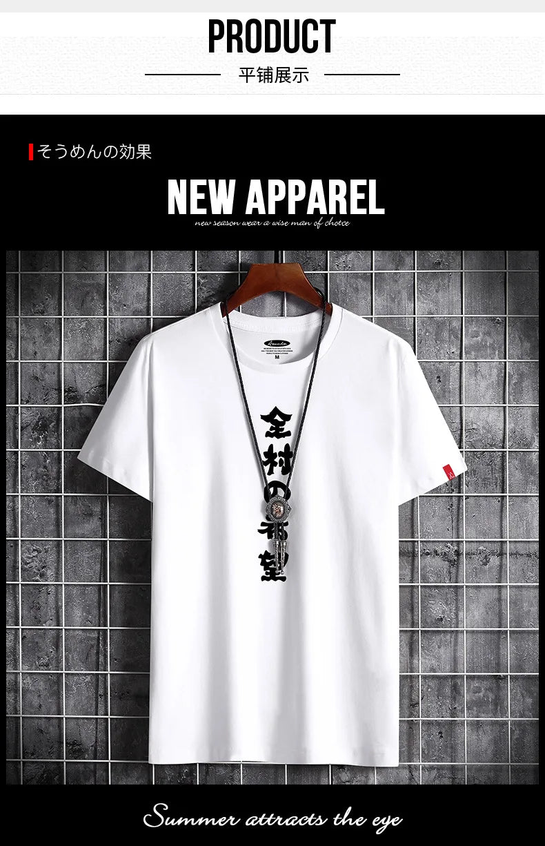 T Shirt for Men 2023 Summer Hip Hop Anime New Fashion Clothing Harajuku Retro Oversized Manga Goth Streetwear Vintage T-shirt