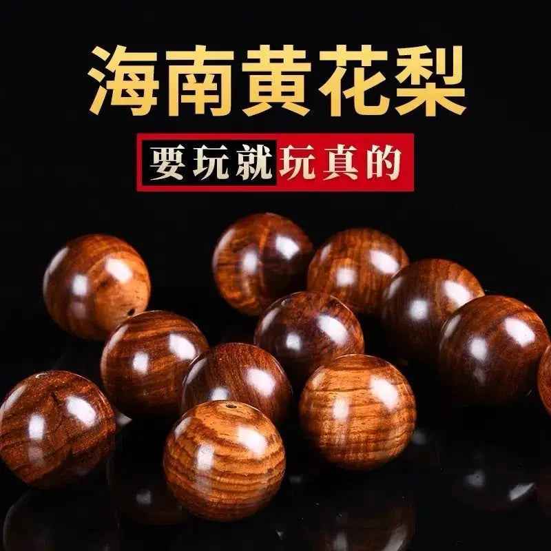 Authentic Hainan Huanghuali Bracelet, Genuine National Treasure Grade, Collectible for Men and Women, Old Wood with