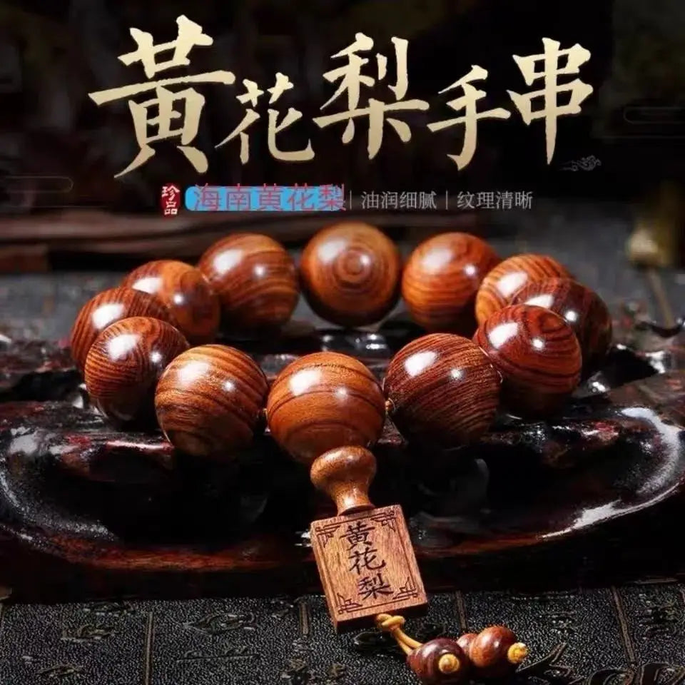Authentic Hainan Huanghuali Bracelet, Genuine National Treasure Grade, Collectible for Men and Women, Old Wood with