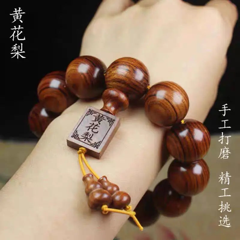 Authentic Hainan Huanghuali Bracelet, Genuine National Treasure Grade, Collectible for Men and Women, Old Wood with