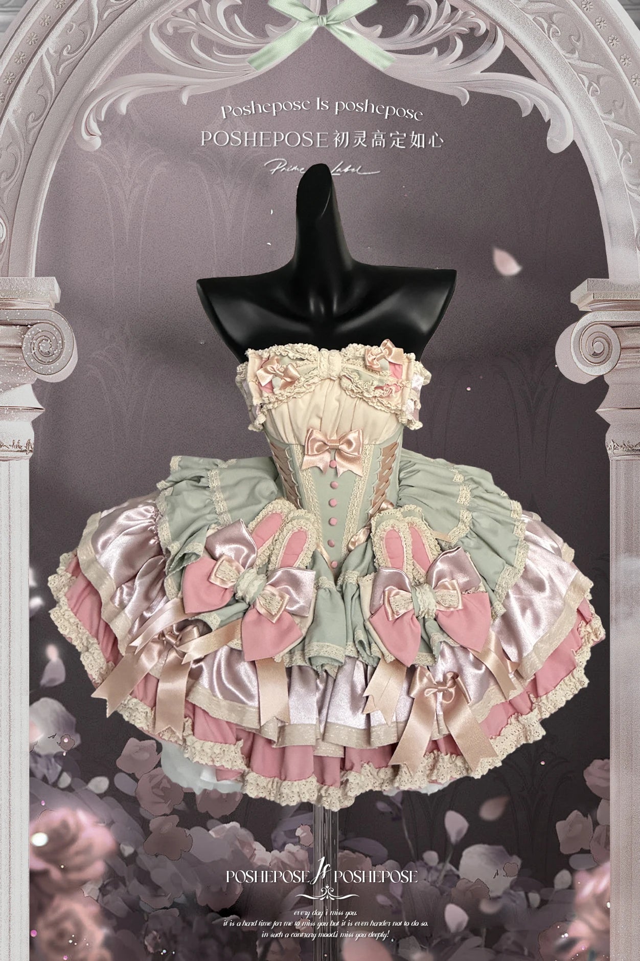 Heavy Industry Elegant Sexy Princess Birthday Dress 3D Big Bow Lace Edge Lace-up Slim Sweet Kawaii Lolita Ball Gown Dress Women