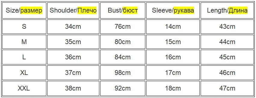 Summer French retro floral V-neck short-sleeved T-shirt Slim slimming wild high waist T-shirt women's top