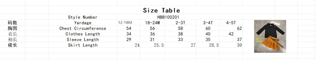 3PCS Autumn New Style 1-5 Year Old Girl Baby College Casual Solid Color Long-Sleeved Pit Top + Pleated Short Skirt Set