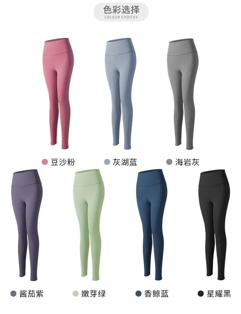 S-3XL Hot Sale Fitness Enggings Female Full Length Leggings Running Pants Comfortable and Formfitting Yoga Pants Look Slimmer