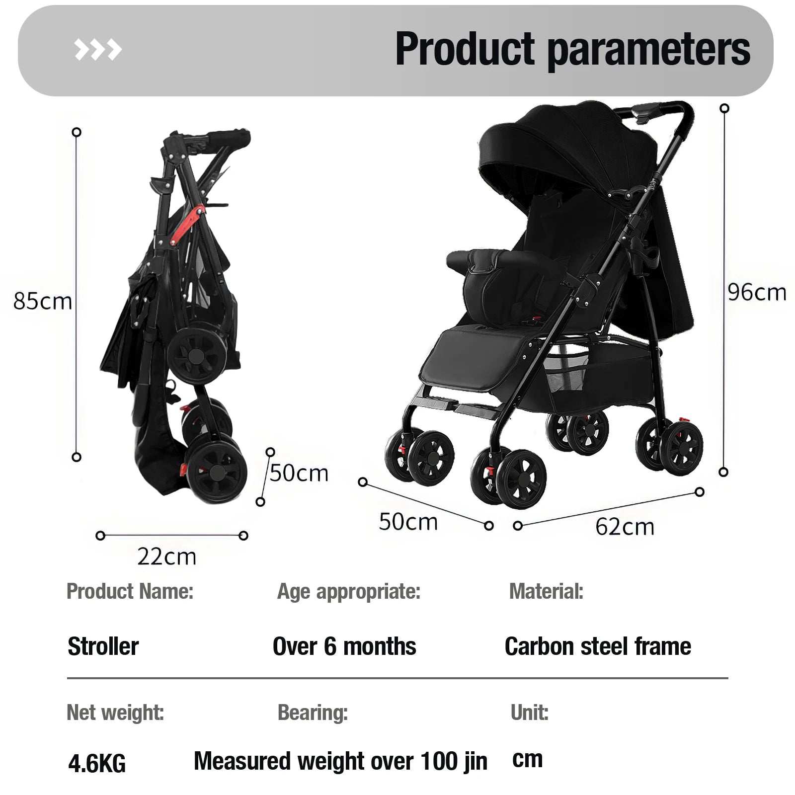 Stroller for baby stroller 3 in 1 stroller with storage basket Light stroller baby cars baby accessories,pram for child car seat