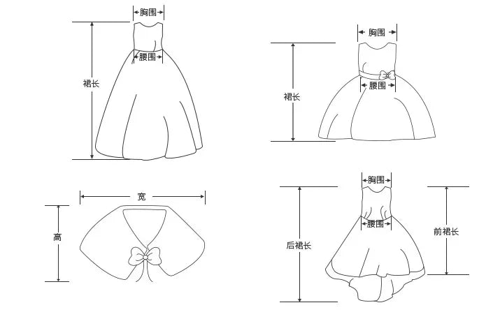 Baby Girls Clothes Toddler Kids Wedding Princess Dress Elegant Birthday Gowns Tulle Bridesmaid Evening Party Christmas Vestidos