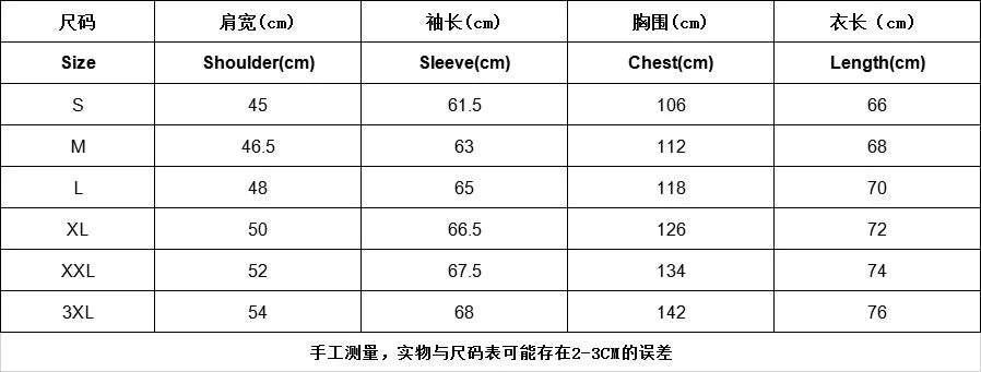 JOTT men's jacket, autumn/winter jacket, 2025 cotton hooded jacket, light winter down jacket